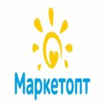 МаркетОпт МаркетОпт