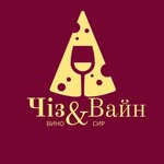Чіз & Вайн Чіз & Вайн